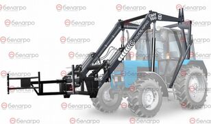 pince à balles Захват универсальный СНУ-550-18 neuve